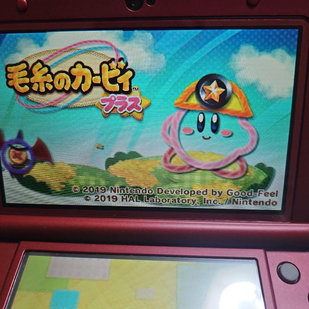 毛糸のカービィ プラス　3DS