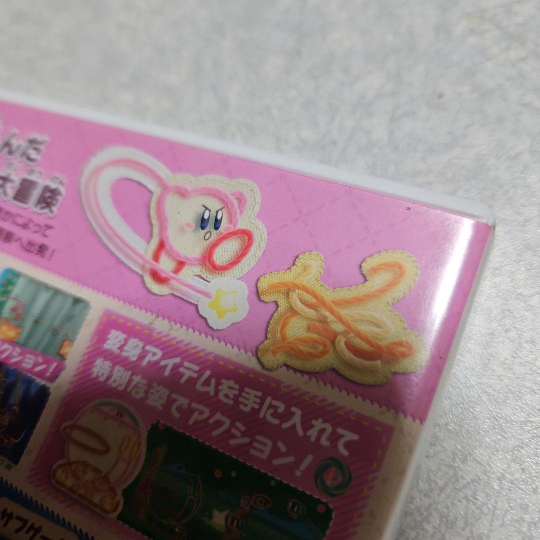 毛糸のカービィ プラス　3DS