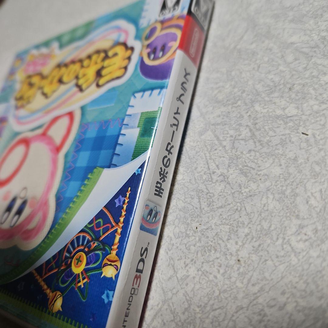 毛糸のカービィ プラス　3DS