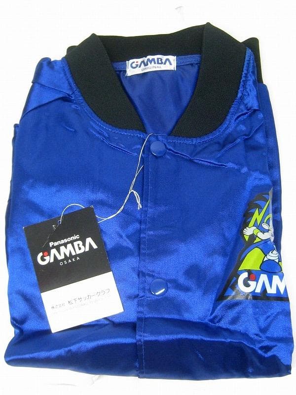 ガンバ大阪　panasonic 　ジャンパー　Ｌ　ジャージ　松下サッカークラブ