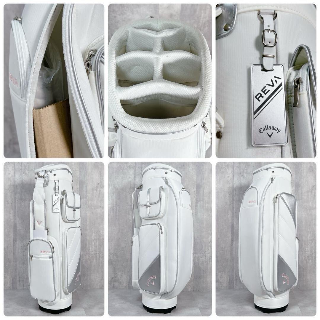 X248 新品キャディバッグ レディース ゴルフ クラブ セット10点 XXIO