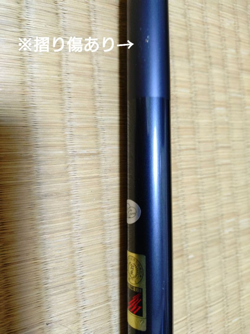 美品　シマノ　ＮFTアドバンス磯　1−480　ADVANCE 磯竿