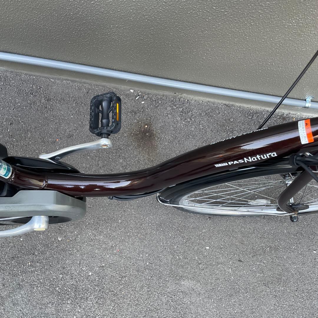ヤマハ電動アシスト自転車26インチブラウン