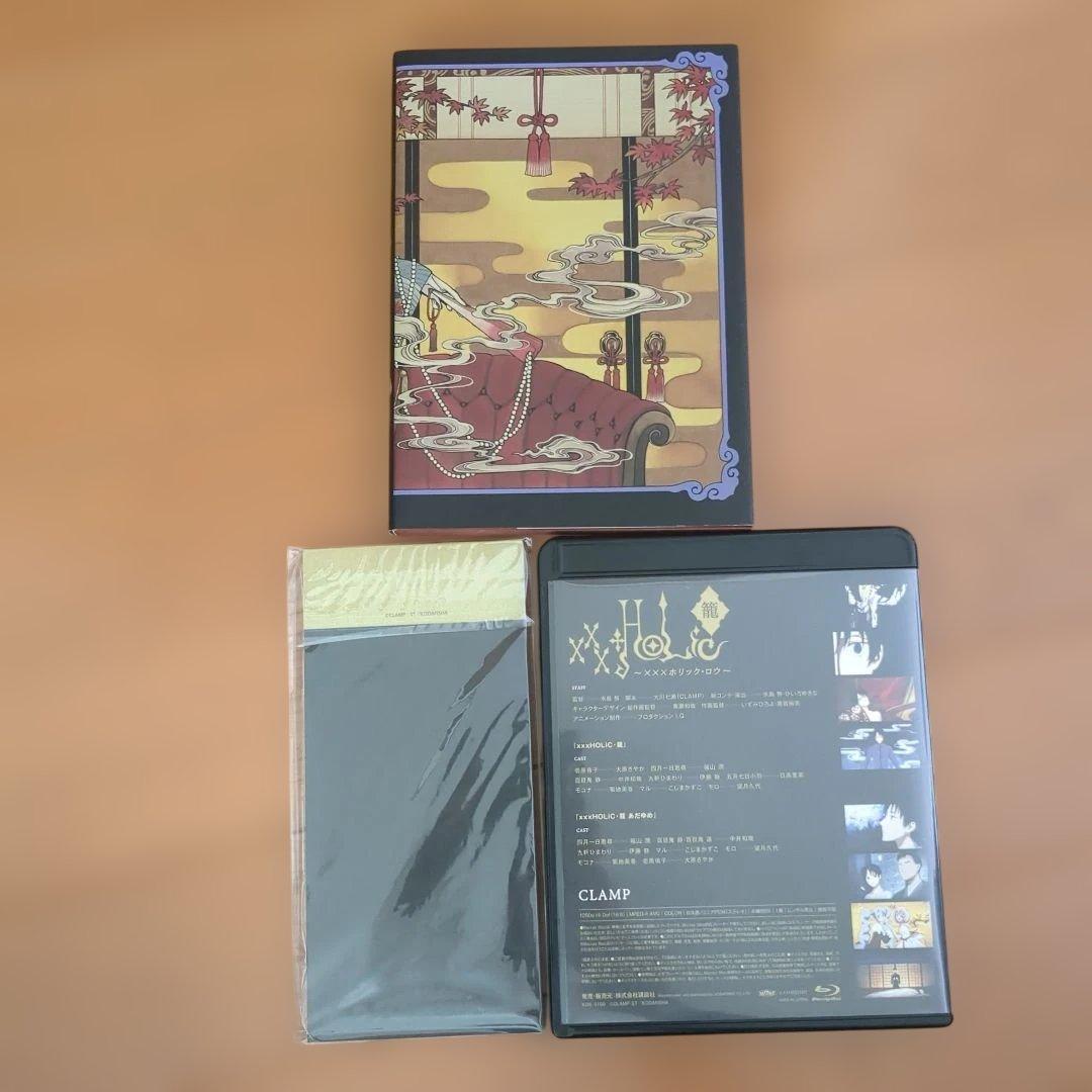 ×××HOLiC ホリック 漫画 全巻セット ＋戻1～4巻