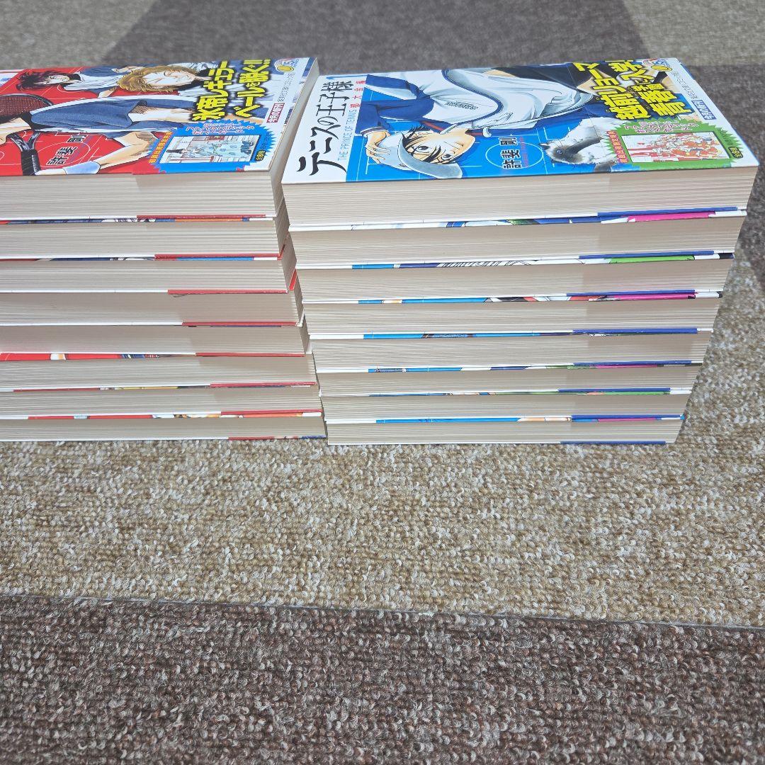 テニスの王子様 ポストカード付き 文庫本　全巻セット　初版　美品