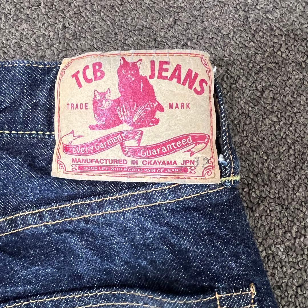 TCBジーンズ　TCB50 W32