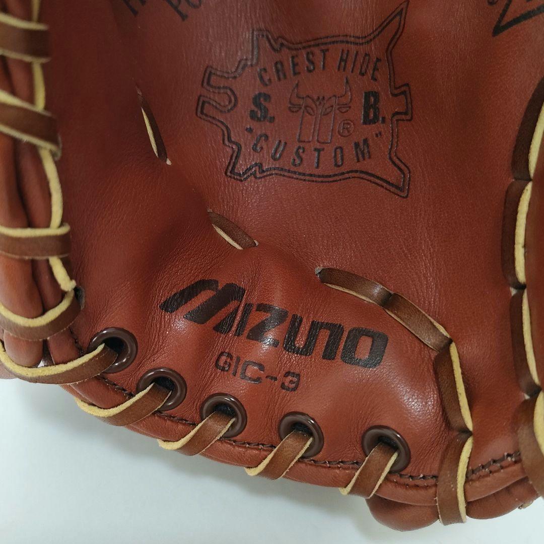 【超希少・美品】ミズノ　旧ラベル　硬式グローブ　ワールドウィンV　ミュータント