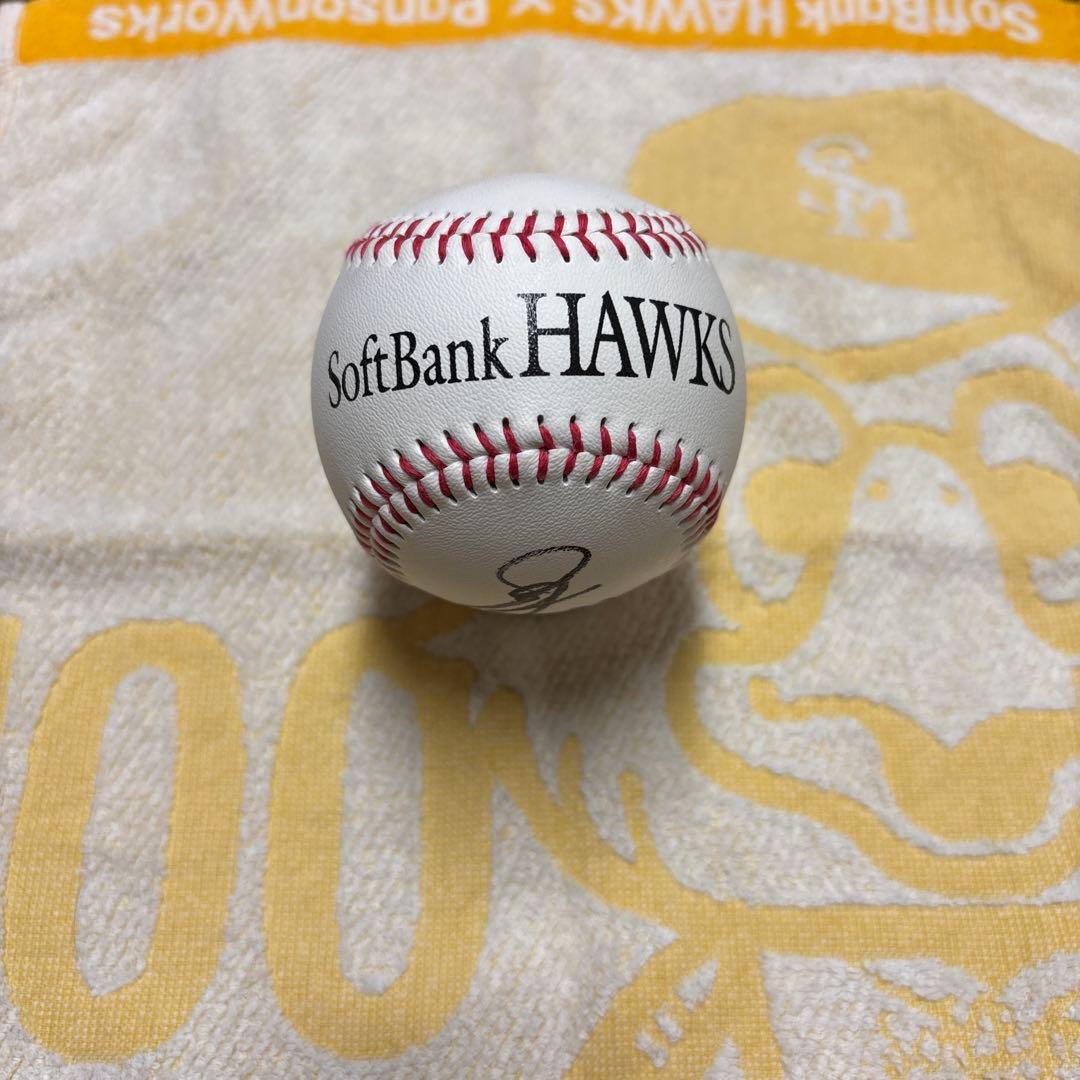 直筆投げ込みサインボール#32柳町逹外野手