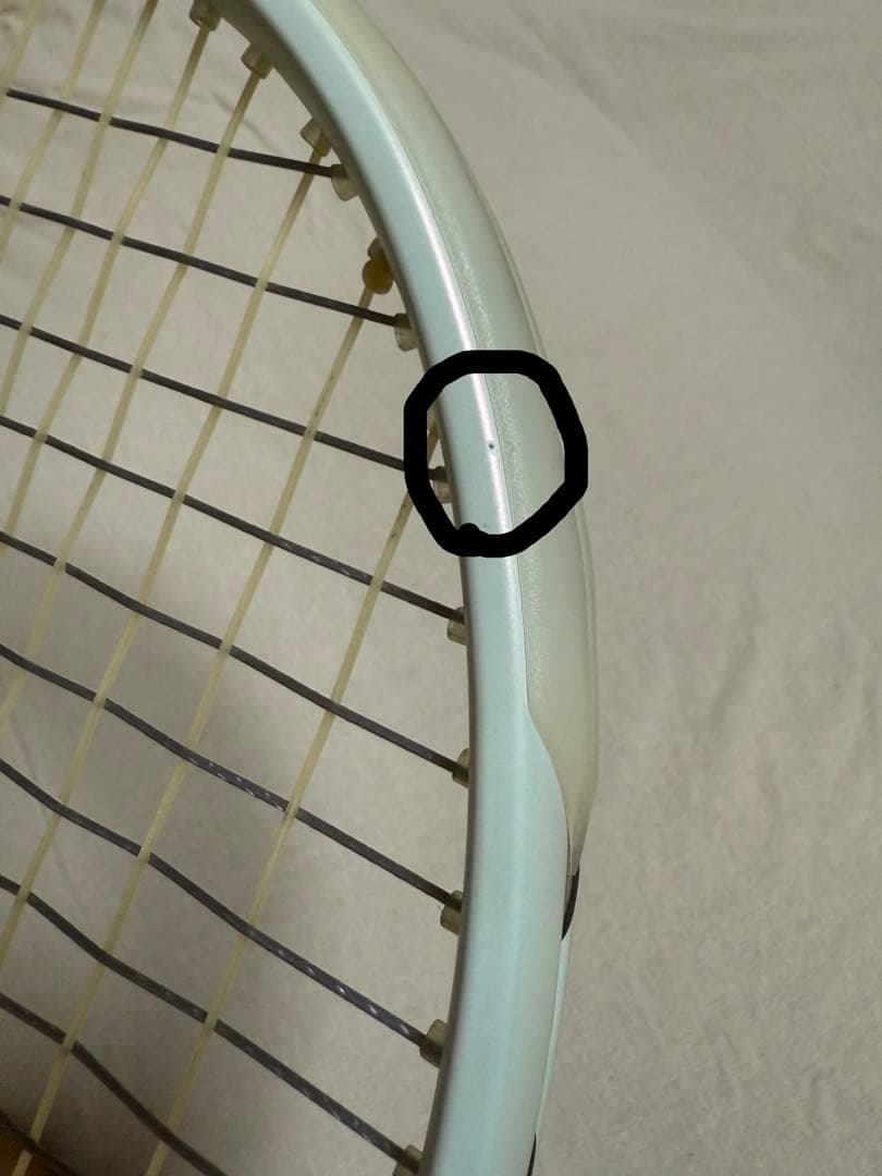 美品 Wilson SHIFT 99 PRO V1.0 G3 テニスラケット