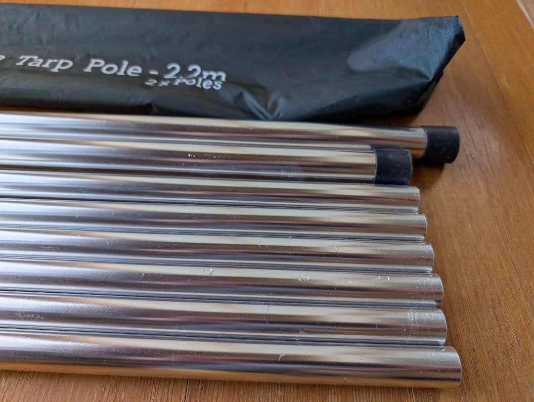 ✨1回使用✨　DD Tarp Pole -2.2m x 2本セット収納ケース付き