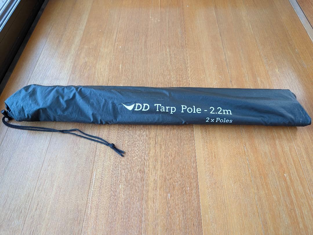 ✨1回使用✨　DD Tarp Pole -2.2m x 2本セット収納ケース付き