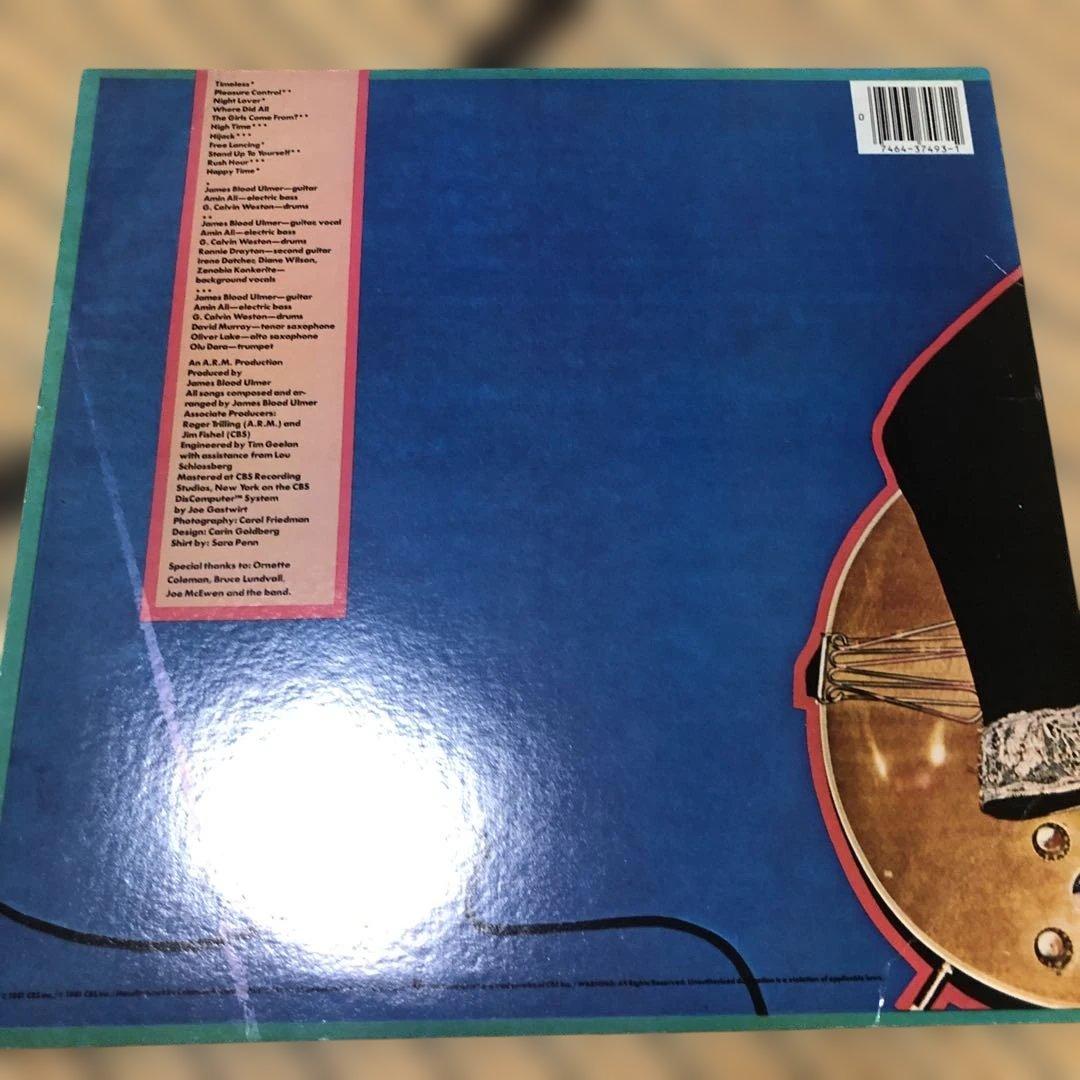 James Blood Ulmer LP5枚セットNo Wave