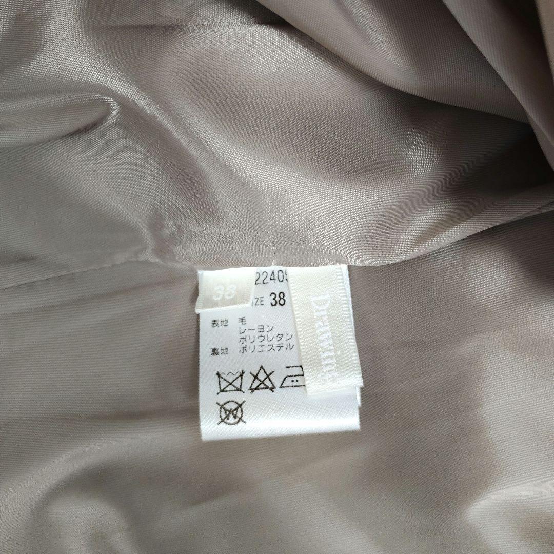 DrawingNumbers　ウエストシャーリング ロングワンピース　長袖