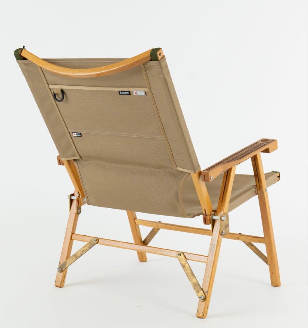 ナチュラルマウンテンモンキーズ　マイスターシート　ハイバック　ベージュ