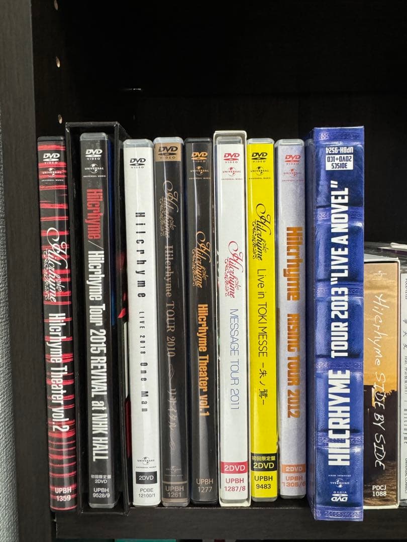 Hilcrhyme ヒルクライム CD・DVD・グッズセット 【熱帯夜】