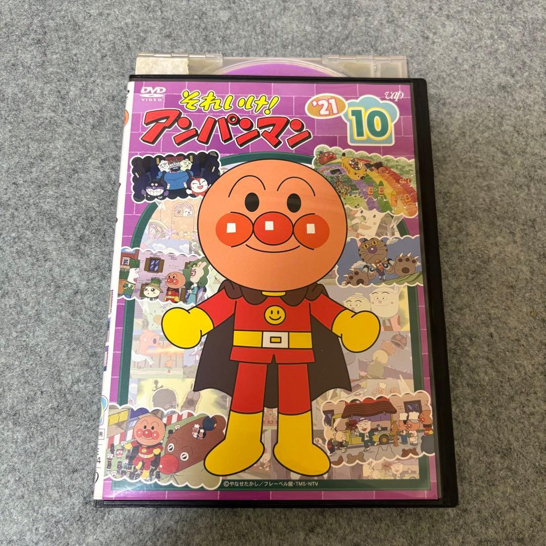 【1点限定】それいけ！アンパンマン2021年6月9月10月/レンタル落ちDVD