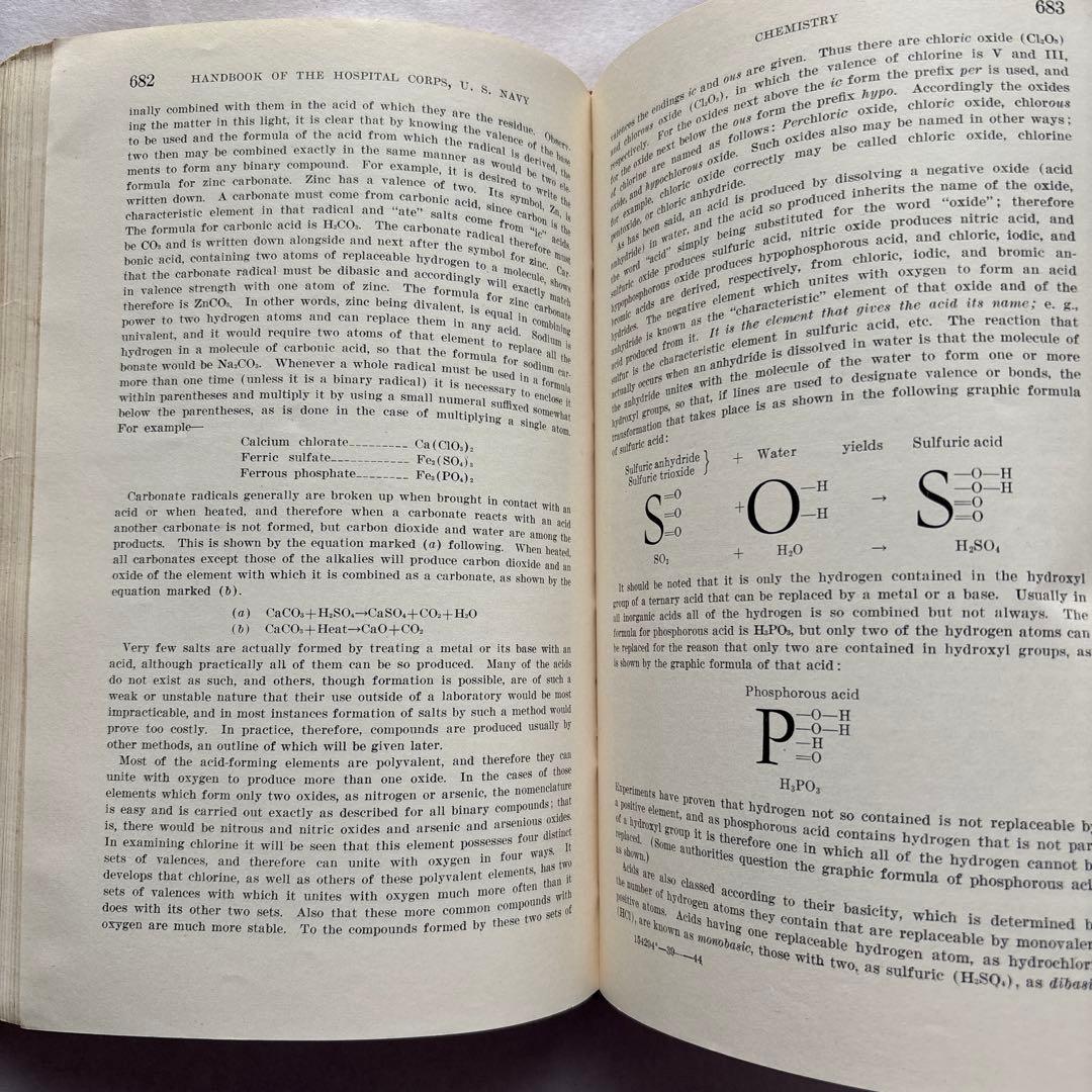 【洋書・古書】アメリカ海軍病院部隊ハンドブック 1939年 医学 衛生兵