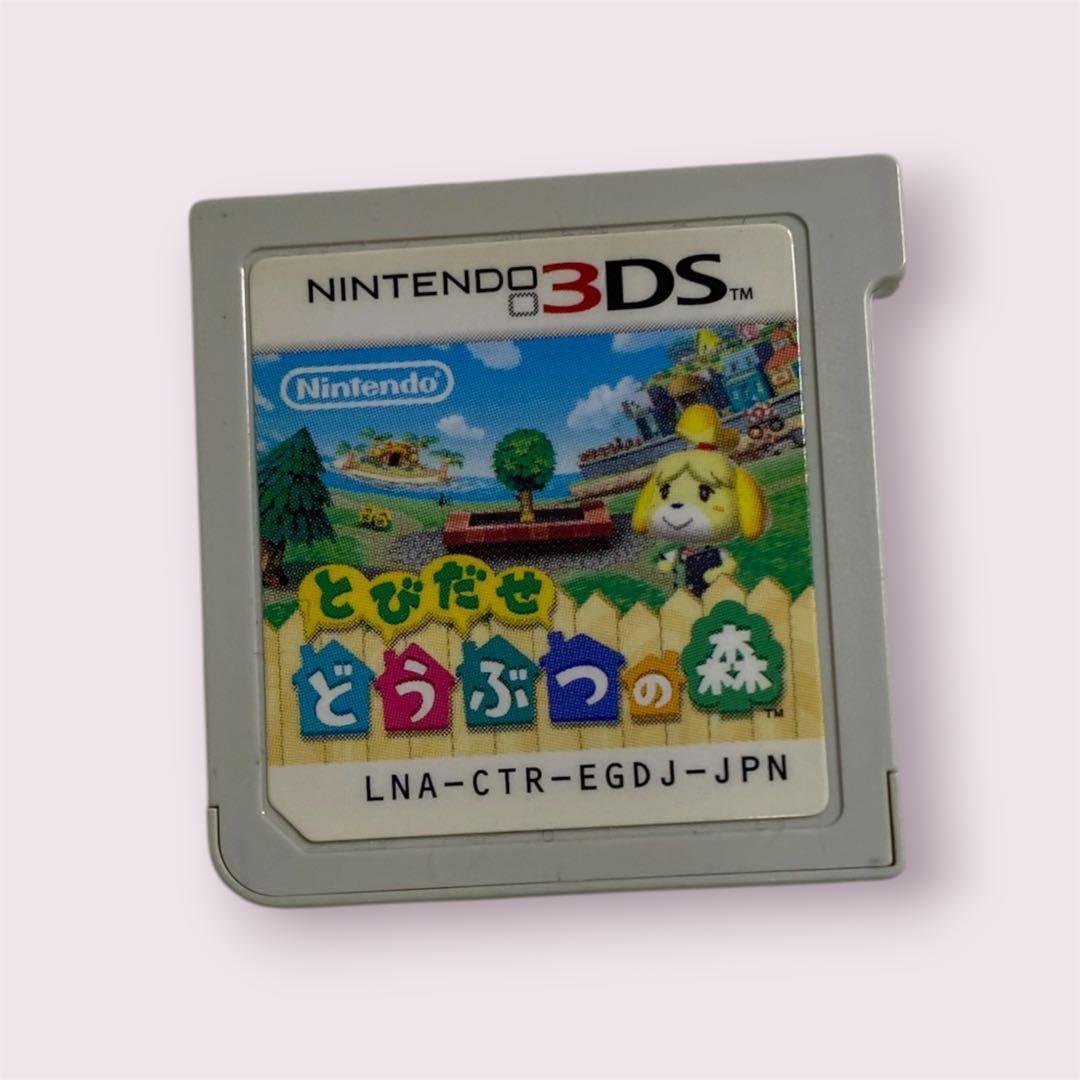 3DSソフト5点まとめ売り 起動確認済