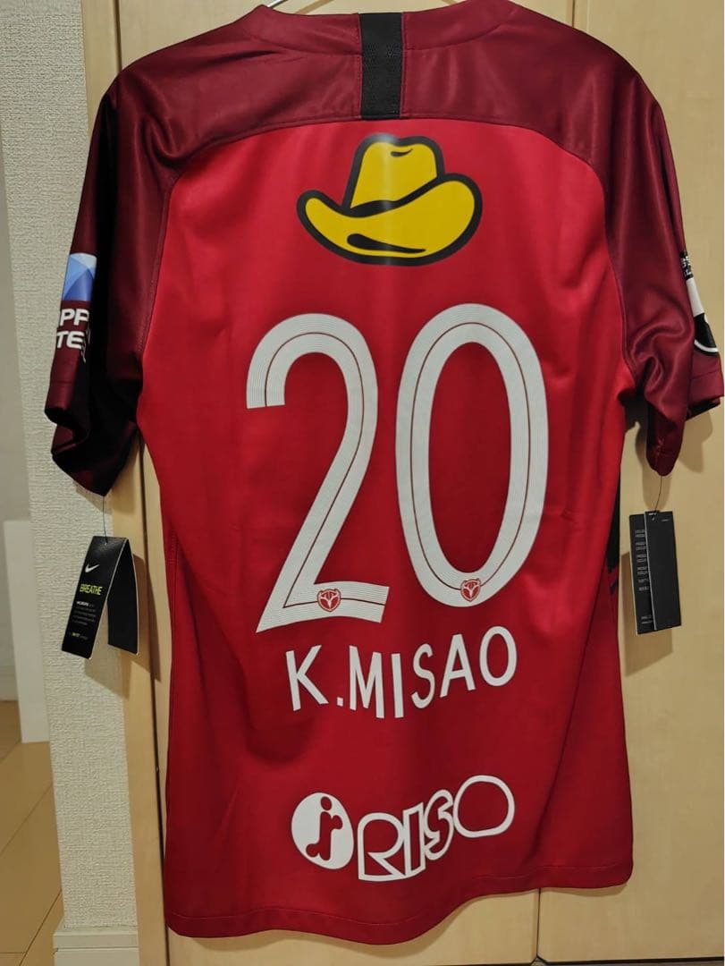 鹿島アントラーズ ユニフォーム　三竿健斗　Ｌサイズ　NIKE