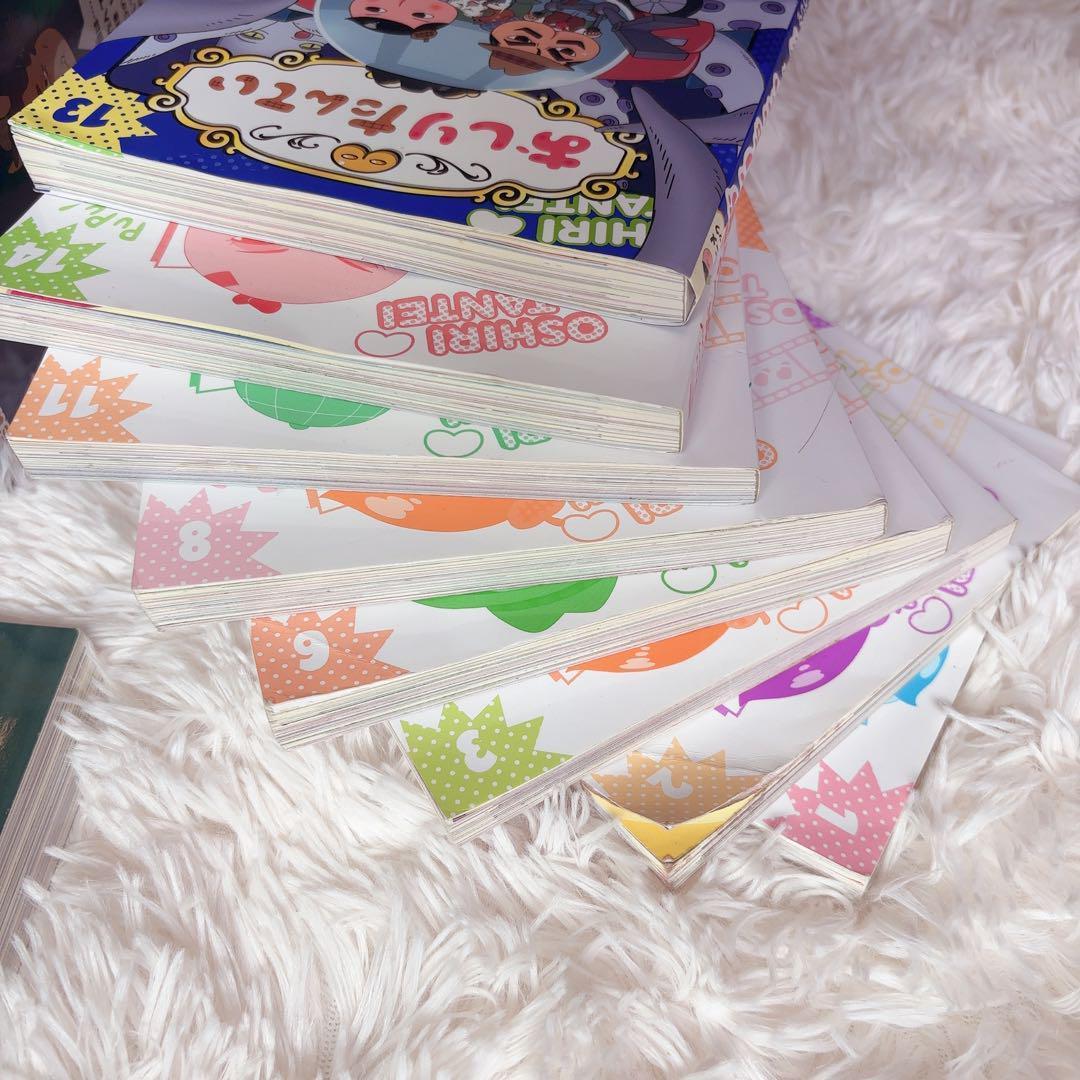 おしりたんてい おしりダンディ 　31冊セット　まとめ売り　全巻　コミック