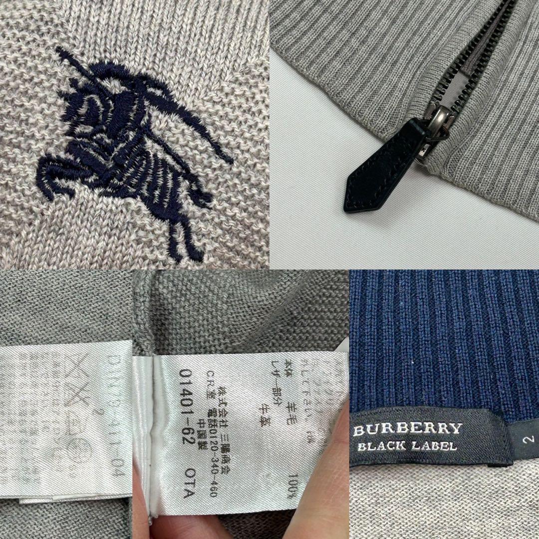 P455 M バーバリーブラックレーベル ホースロゴ刺繍 ジャケット メンズ