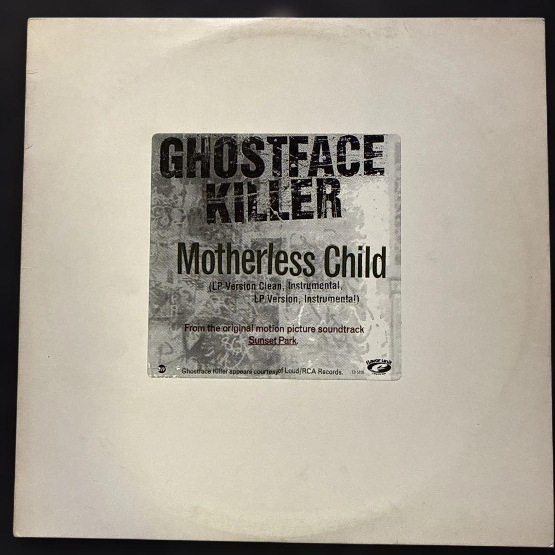 ウータン クラン 関連シングル17枚セット