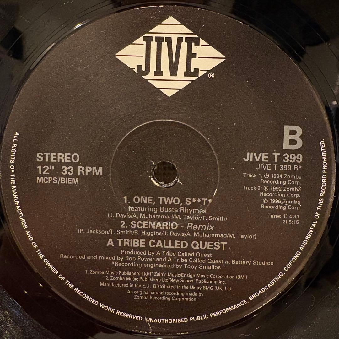 A TRIBE CALLED QUEST 3枚セット