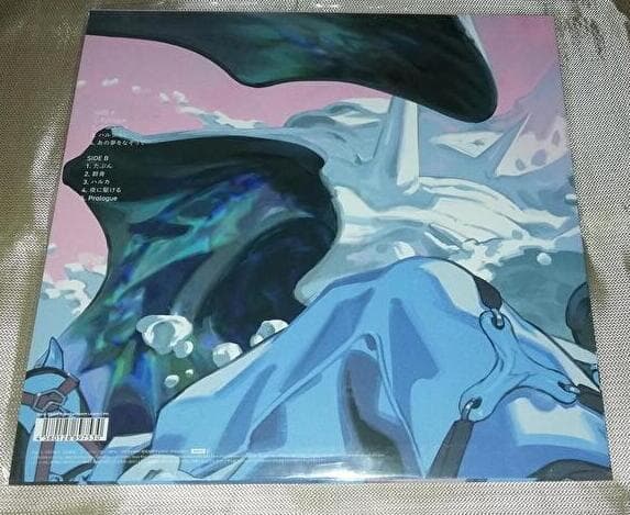 新品　THE BOOK アナログ　レコード LP　YOASOBI　完全生産限定盤