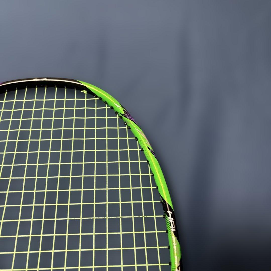 【美品】　ハルバーテック9000 4UG5