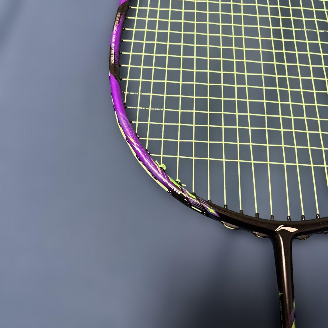 【美品】　ハルバーテック9000 4UG5