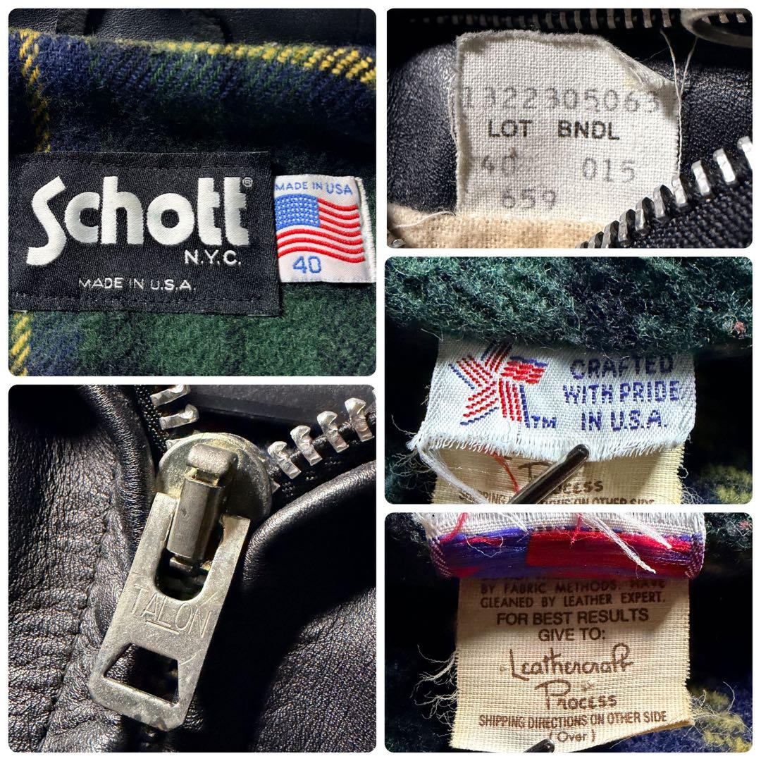 希少モデル/40size■schott トラッカージャケット　659 ブラック