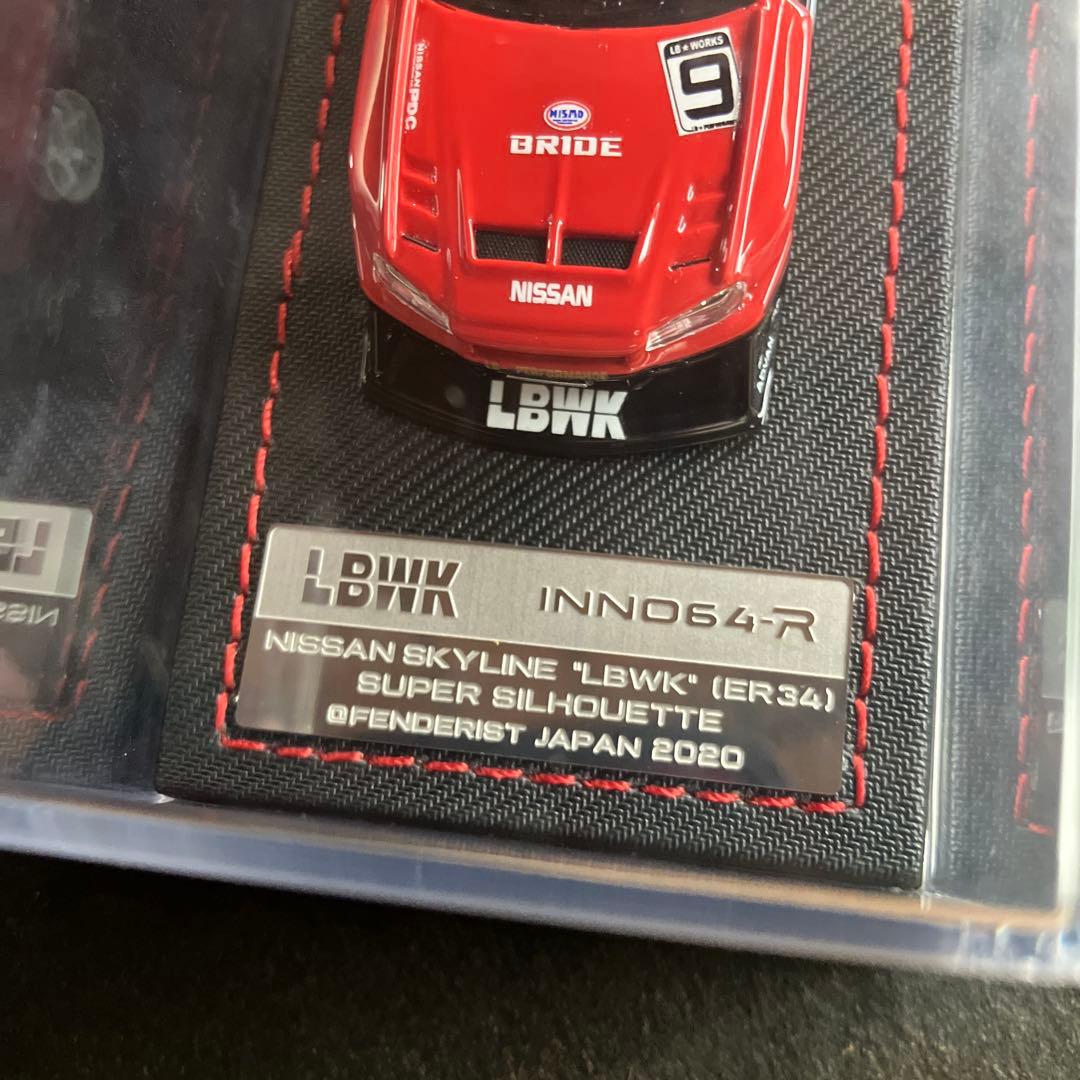 イノモデル　inno64 LBWK ER34