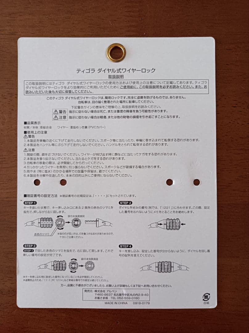 美品 GIANTジャイアント エスケープR3 MS　2022年 XS