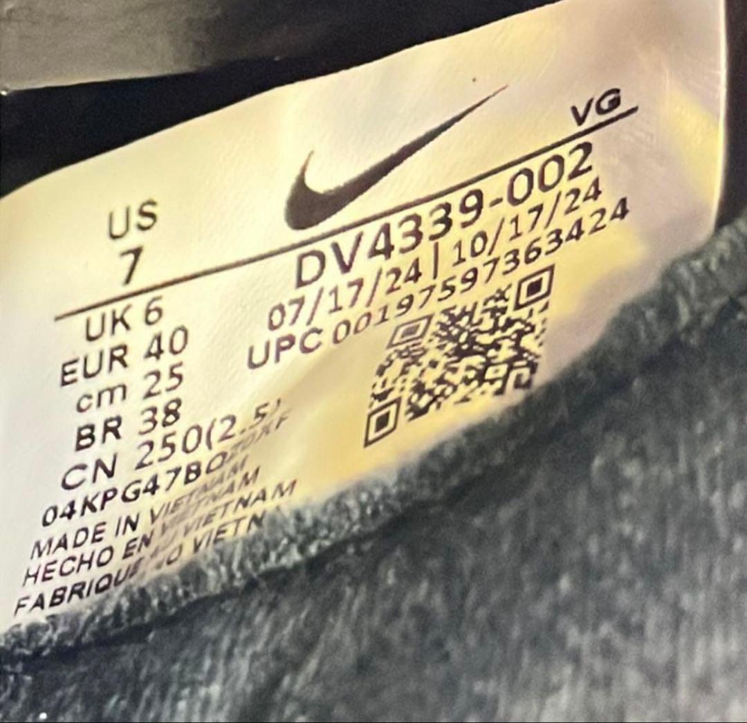 【未使用 タグ付き✨NIKE✨25cm】サッカー スパイク ティエンポ ブラック