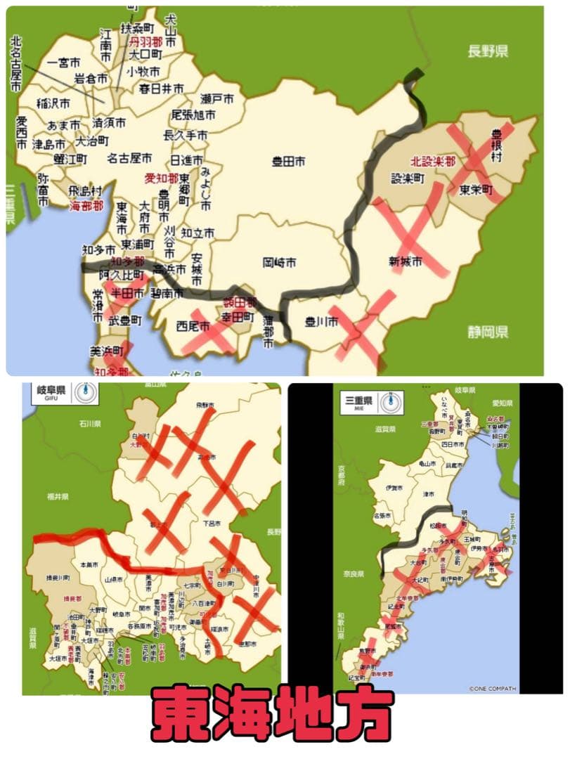 電動自転車 Panasonic Lithium vivi 20 グリーン　35