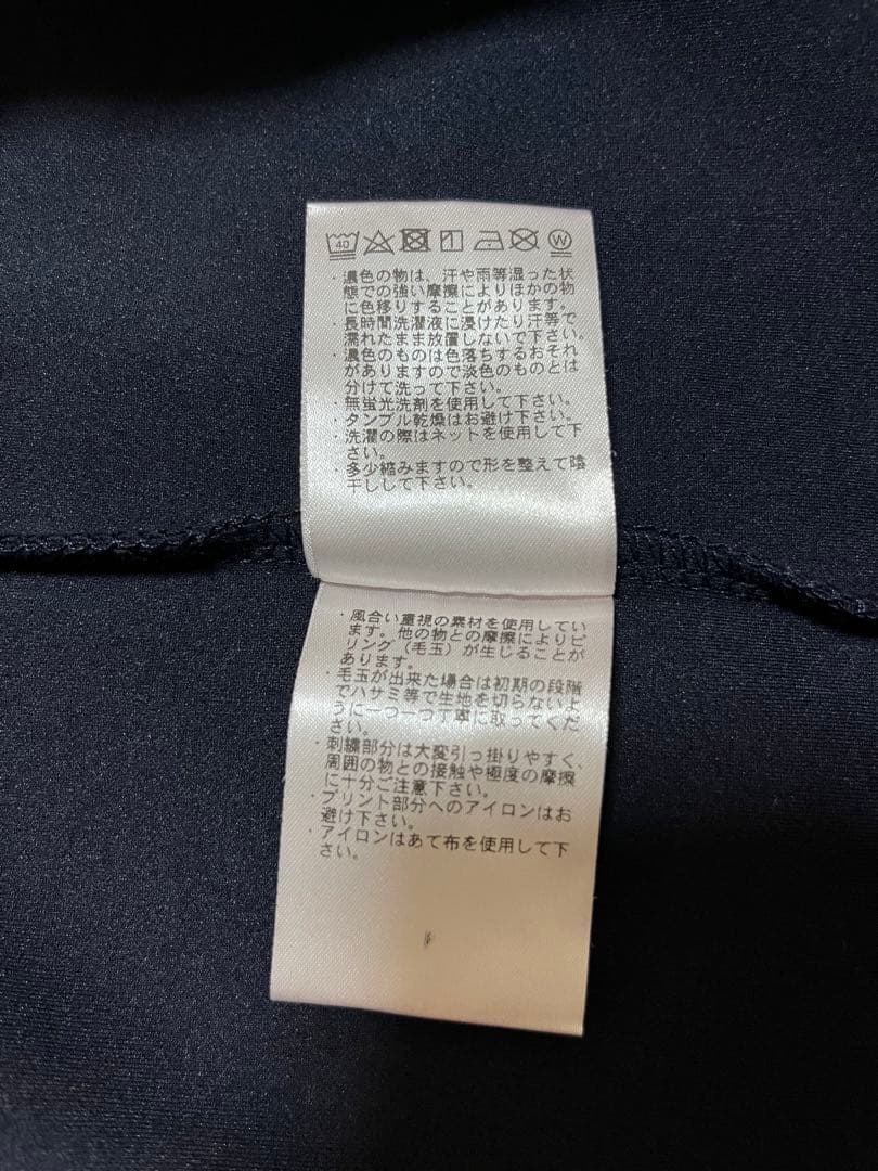 【美品】【BRIEFING】紺Lサイズ＊3Dロゴパーカー＊フルジップパーカー