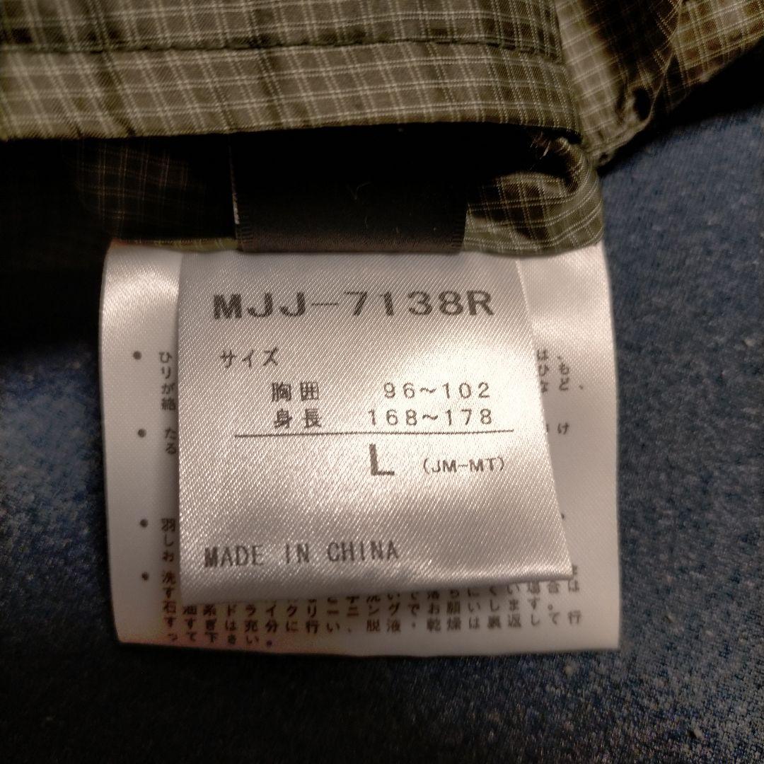 テイトMarmot ダウンベスト グリーン＆グリーン格子柄 リバーシブル