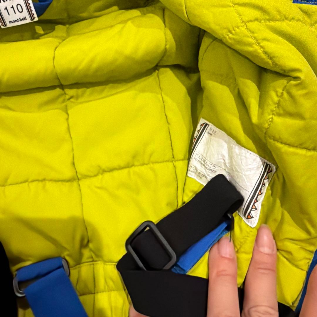 mont-bell 子供用 フード付きジャンプスーツ 青　110