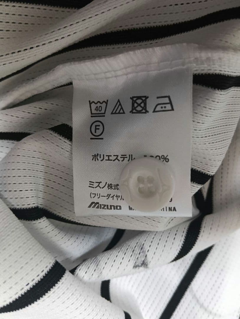 【超貴重！】岩貞祐太選手 直筆サイン入り 阪神タイガース ユニフォームLサイズ