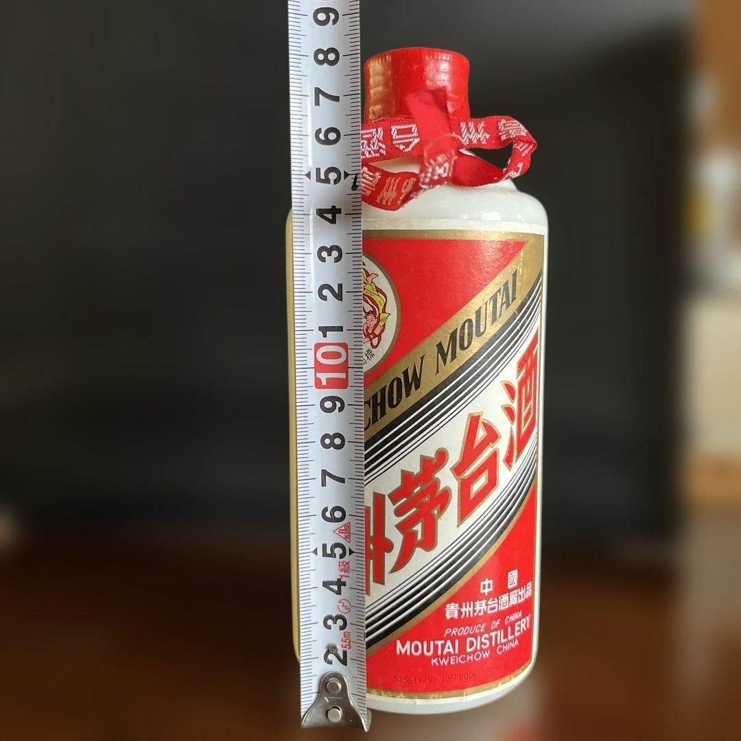 値下げ新品未開封 中国古酒 貴州茅台酒 マオタイ酒 天女ラベル　1994年生産