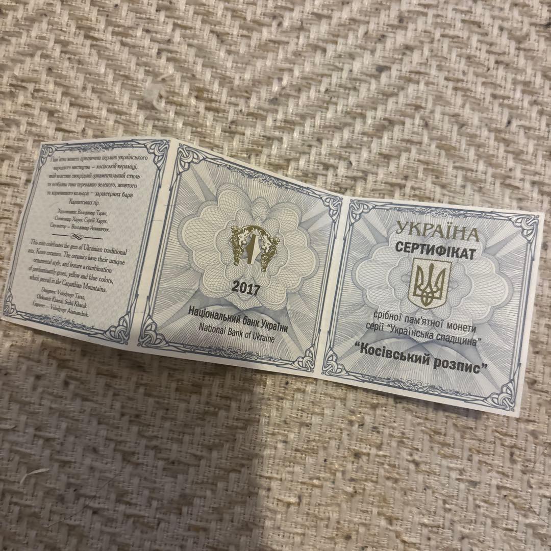 フィリピン　　記念銀貨　純銀　おまとめ