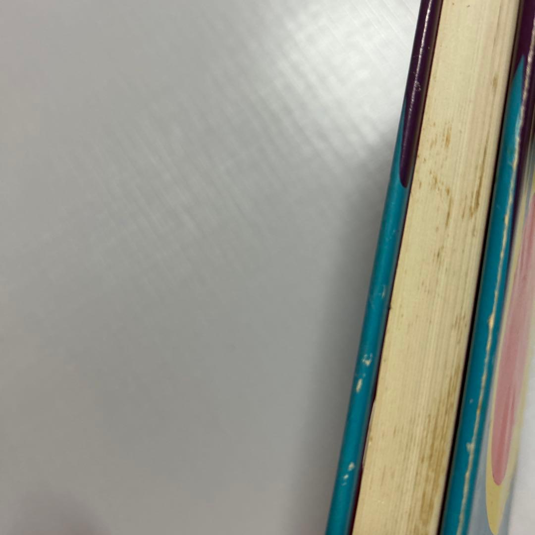 人類は生き残れるか　日本に秘められた真言を解く　　　　浜本末造 橘香道　般若心経