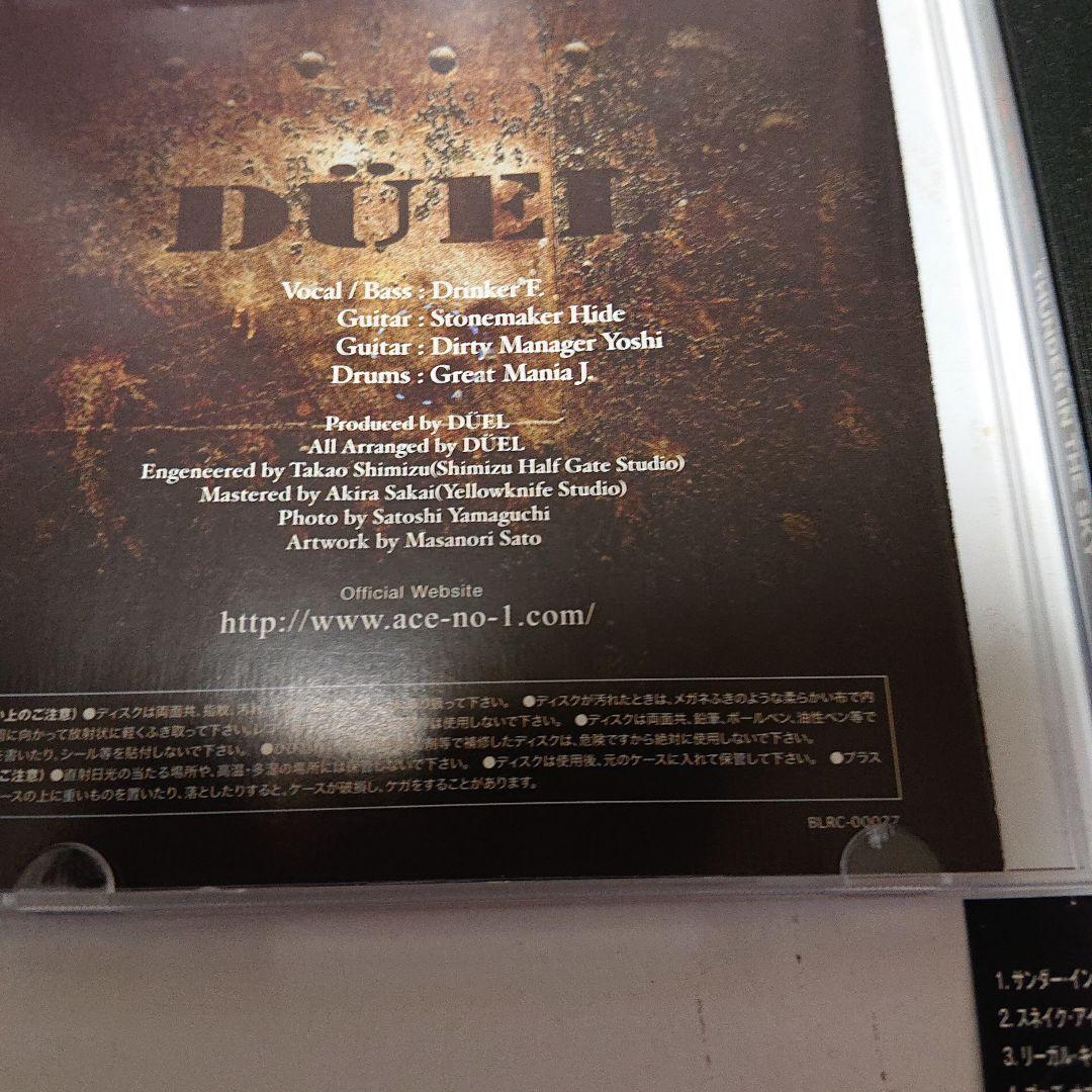 【希少配布】DÜEL/Revolver+ THUNDER IN THE SKY