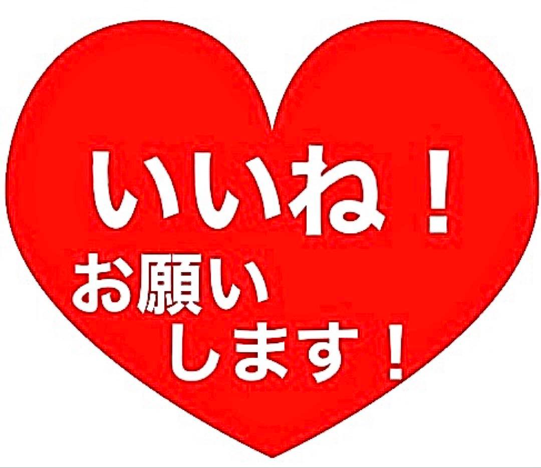 ギリシア神話 名作オペラ マンガ旧約聖書 里中満智子 文庫 全巻セット