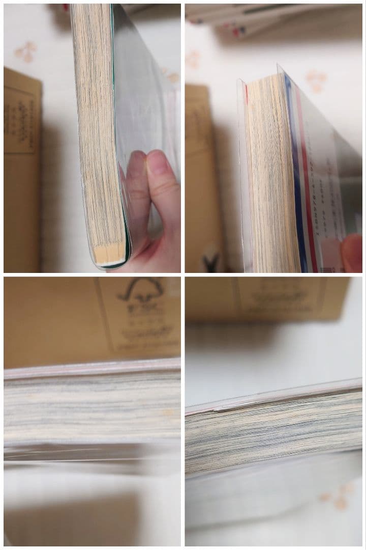 夏目友人帳 全巻セット