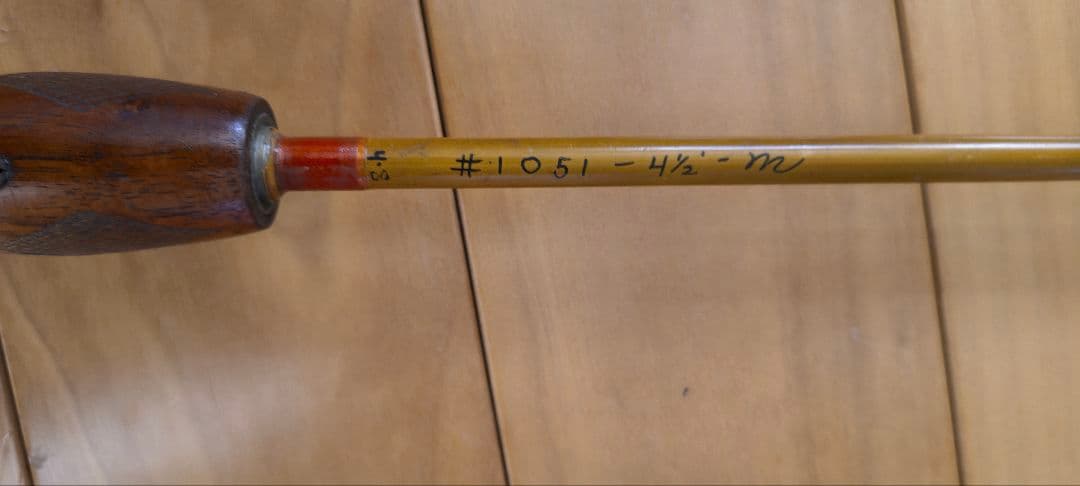 ヘドン　パル（PAL）ビンテージスチールロット　4.5ft