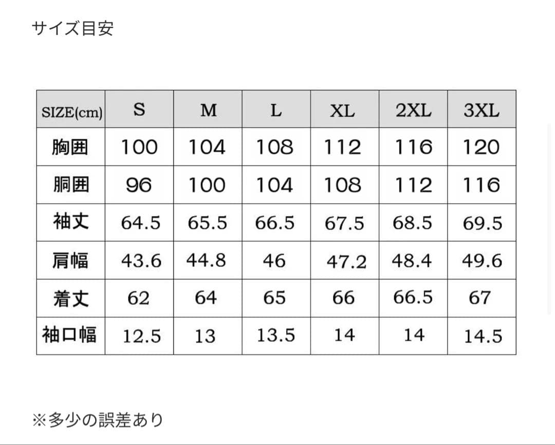 【希少】RIDEZ ライズ レザージャケット　羊革　シープスキン　3XL