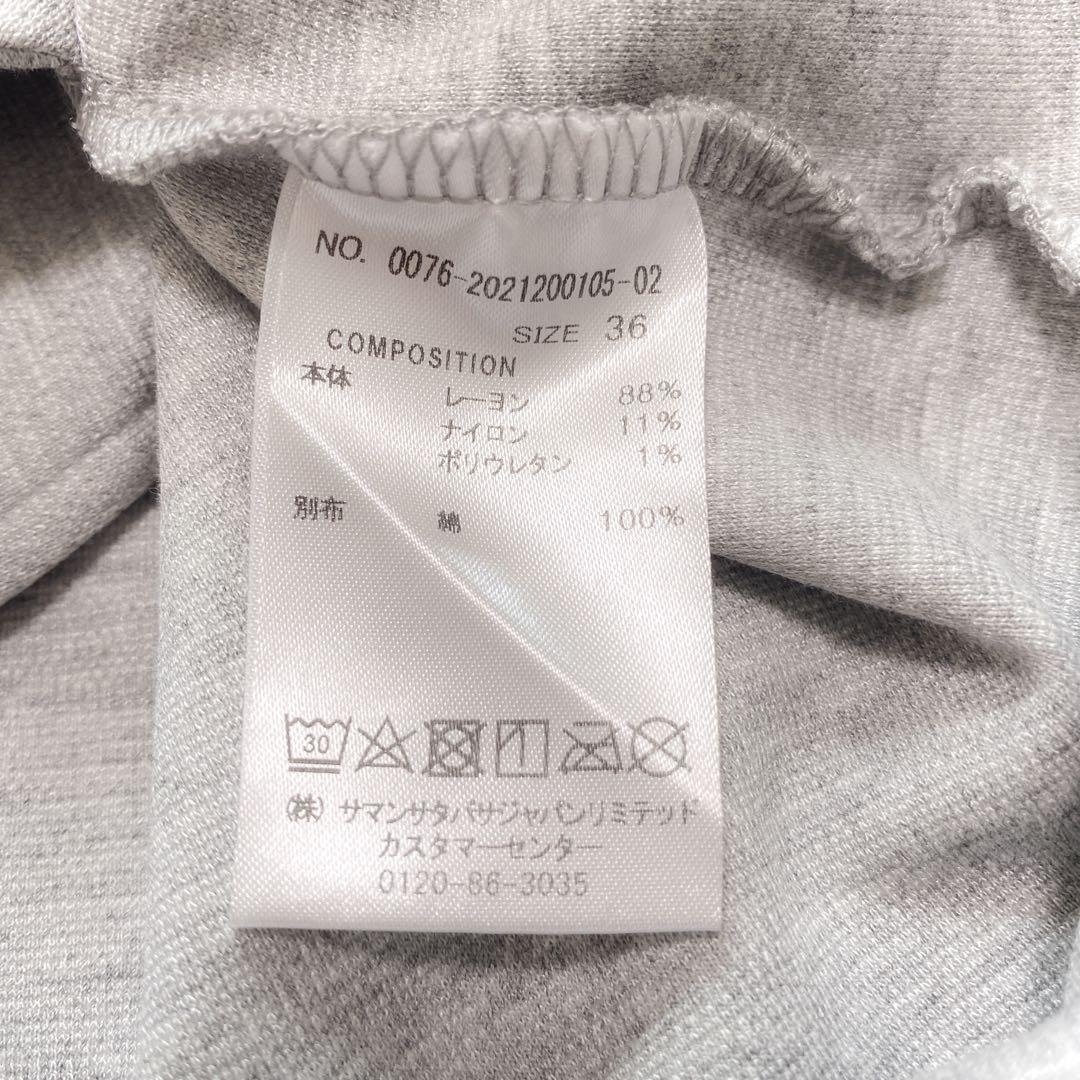 美品✨Samantha Thavasa No.7 ゴルフ　ワンピース　グレー