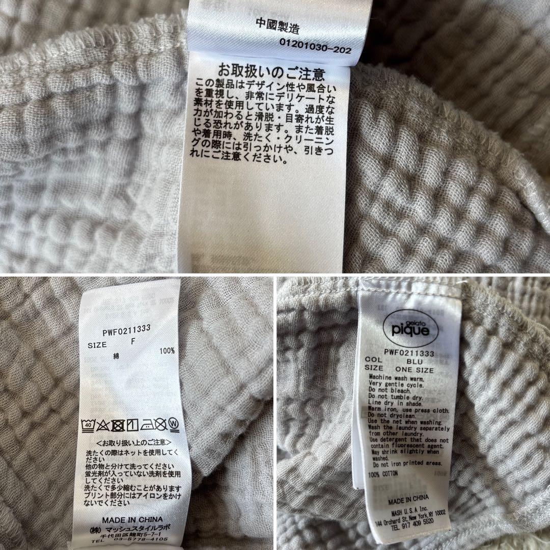 美品☆【ジェラートピケ】マタニティ　ガーゼ地　ワンピース　ティアード　1サイズ