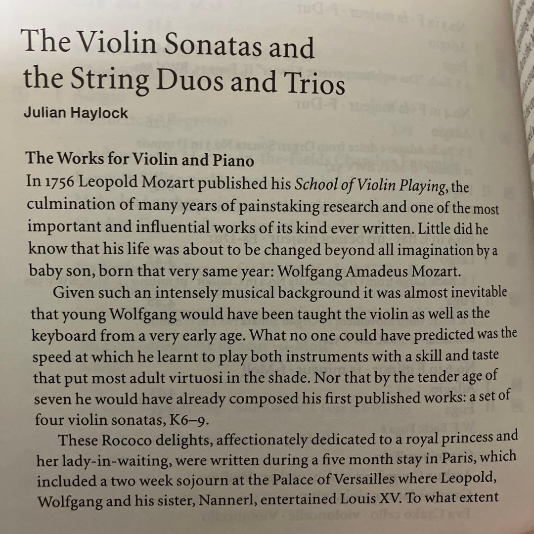 グリュミオー(vn)他／モーツァルト：ヴァイオリン・ソナタ、弦楽二重奏＆三重奏曲